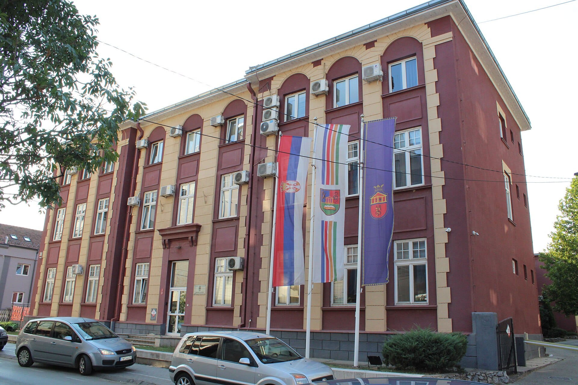 Kragujevac Üniversitesi