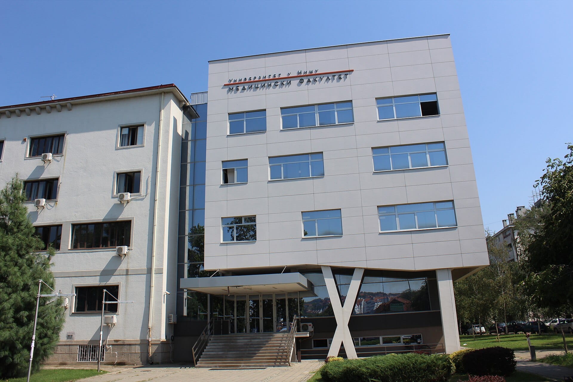 Niş Üniversitesi
