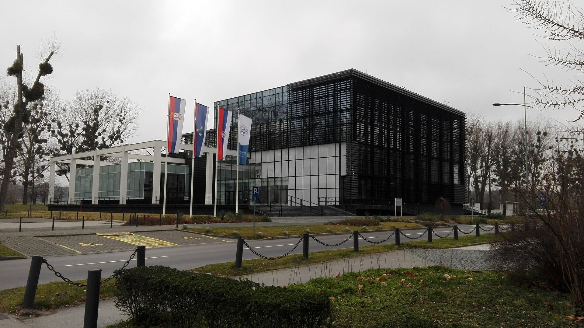 Novi Sad Üniversitesi