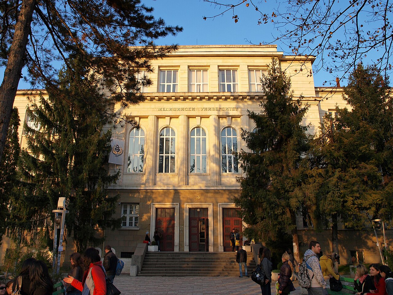 Pleven Tıp Üniversitesi