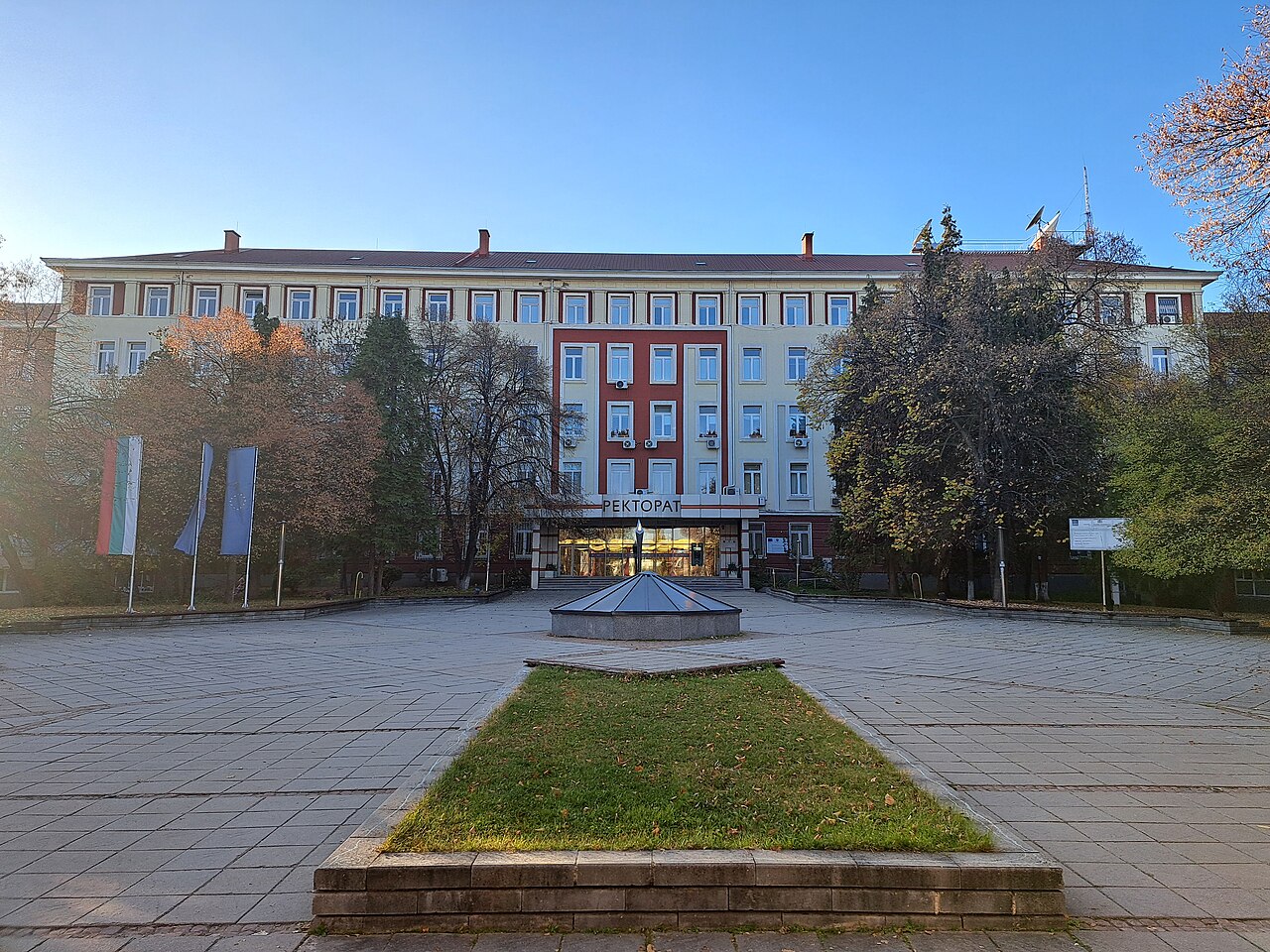 Sofya Teknik Üniversitesi