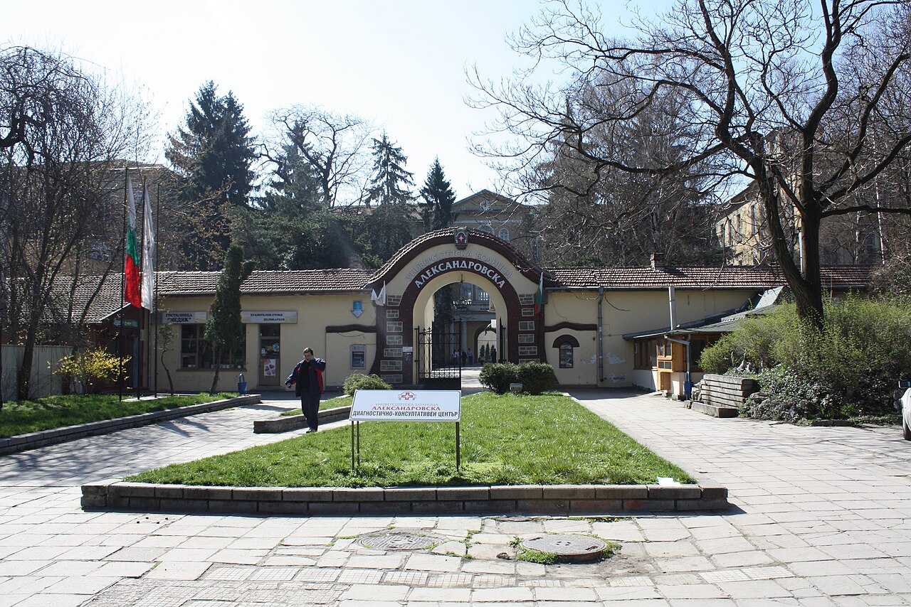 Sofya Tıp Üniversitesi