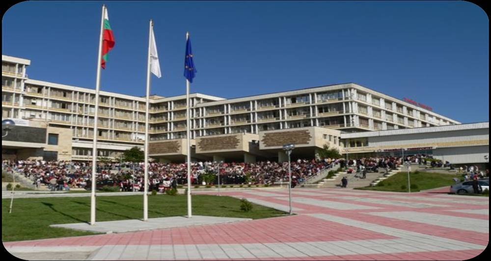 Trakia Üniversitesi (Stara Zagora)