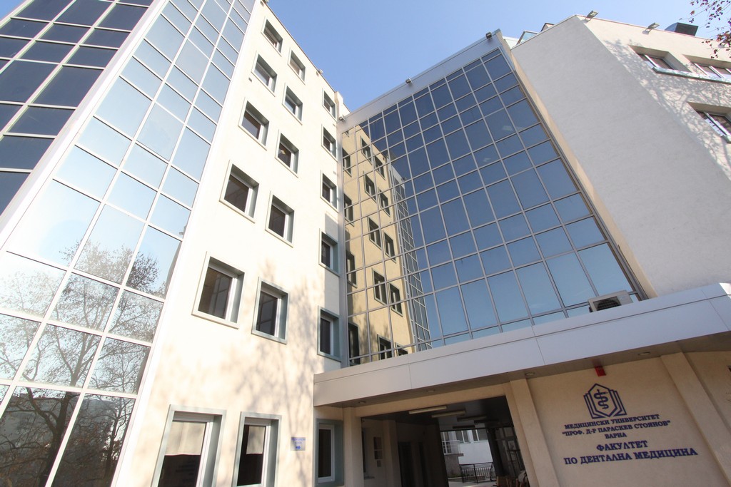 Varna Tıp Üniversitesi